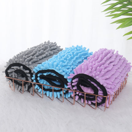 Super Absorbent Dog & Cat Towels